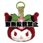 フェイスタグMC 抹茶着物 クロミ(9812455)