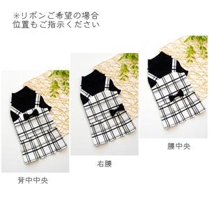 ボックスタック ワンピース