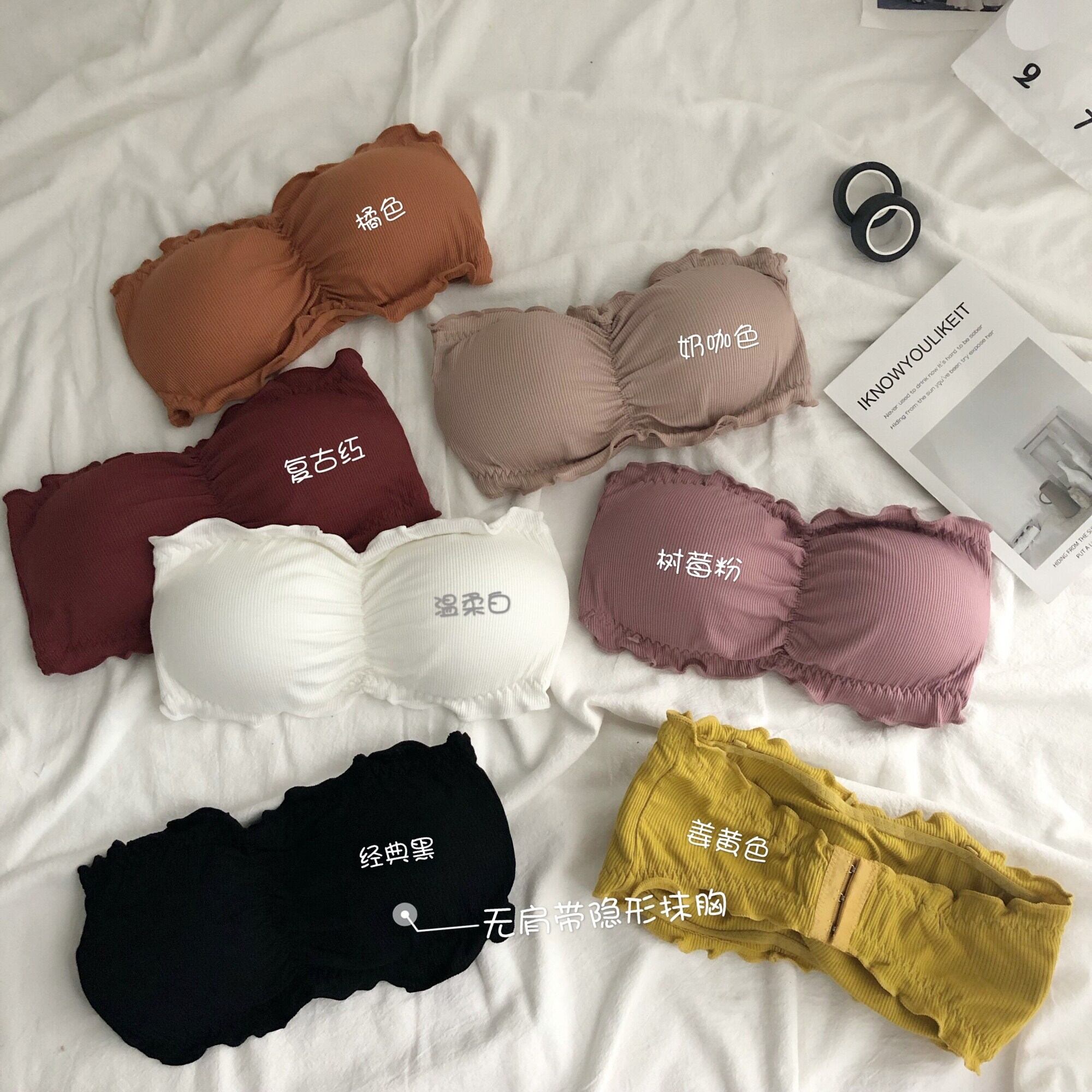 ストラップレスチューブトップ下着レディーススモールブラギャザー集めたアンチフェイルラップ胸美しいバックスリングブラ滑り止め夏薄 YY-ファッション78800372549