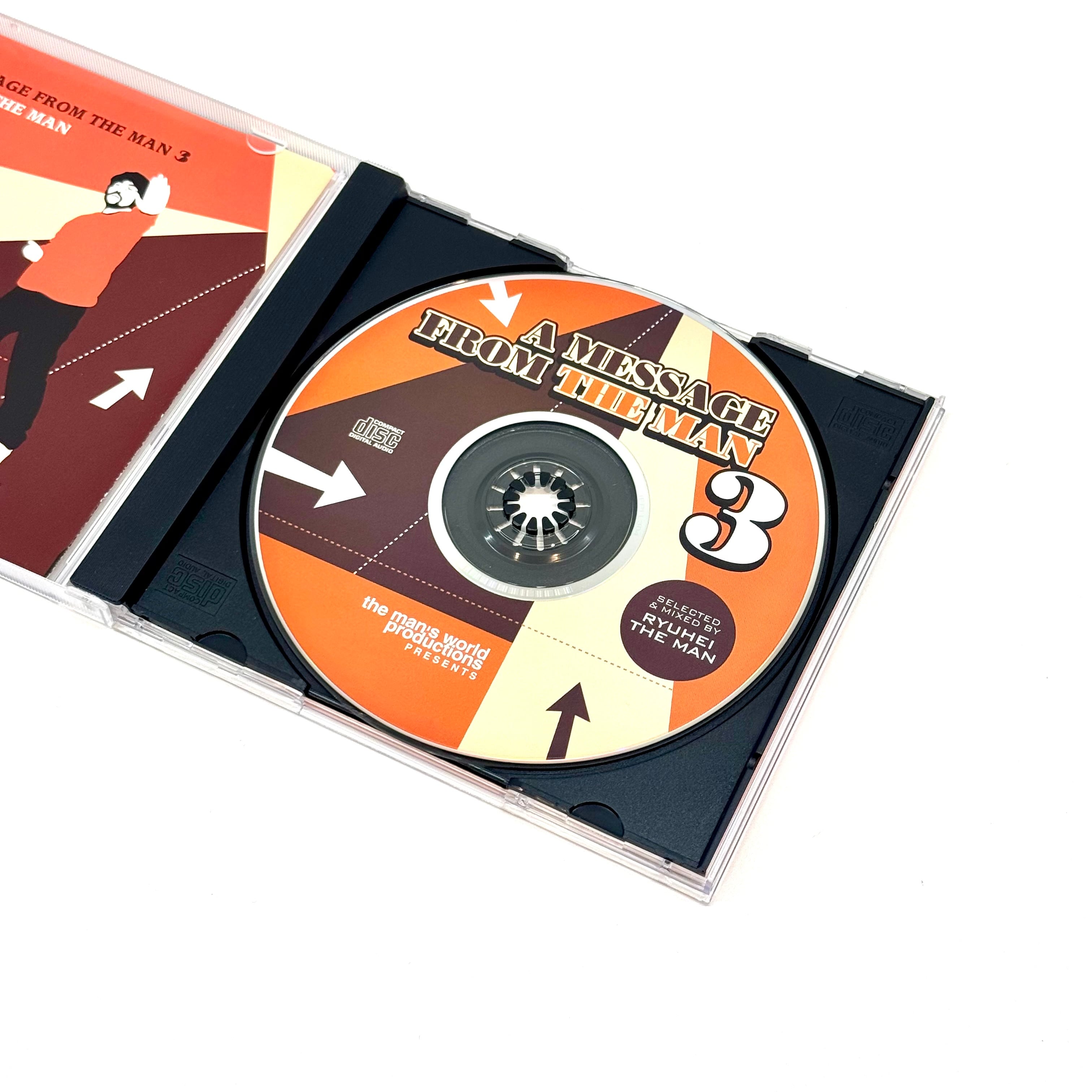 Ryuhei the Man “A Message From The Man 3” | Plan B