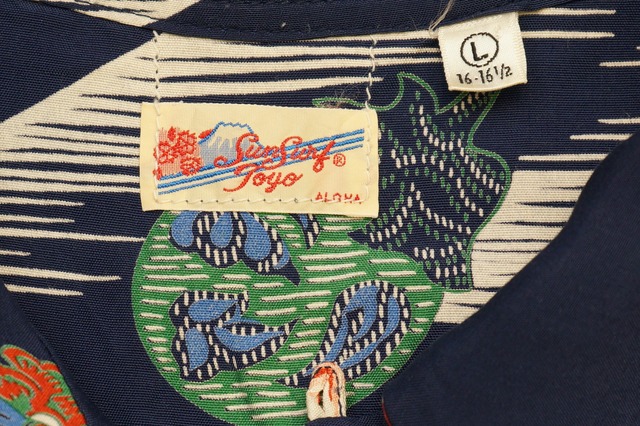 674R1 SUN SURF サンサーフ アロハシャツ 和柄 レーヨン100% 古着  