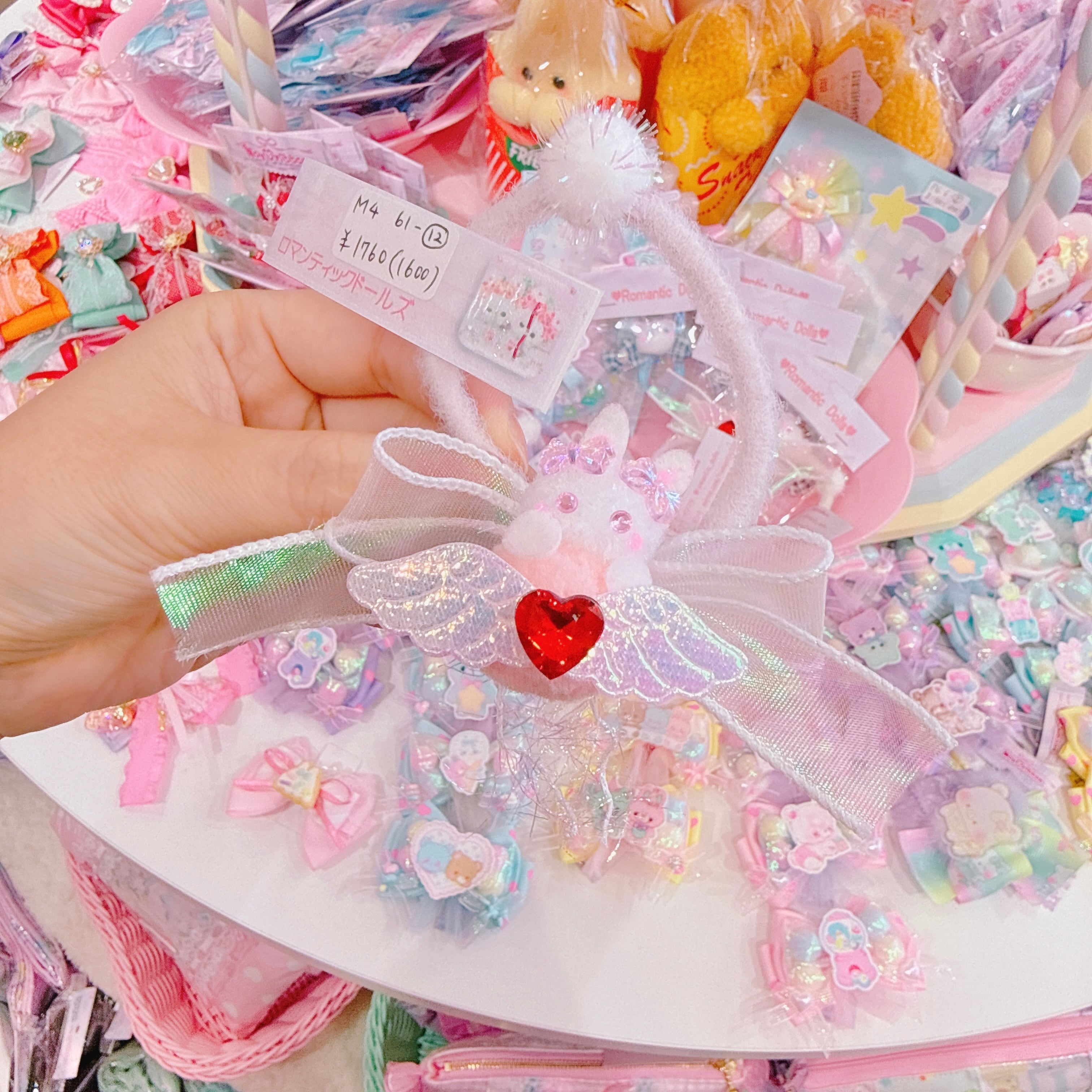 【M4】61-12うさぎマスコットヘアゴム