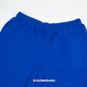 アオメガネパンツ