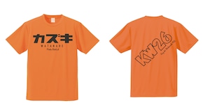 KW26 カズキ Tシャツ　Orange