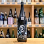 天吹 海坊主『ポセイドン』 超辛口純米酒 火入れ 1.8L【日本酒】