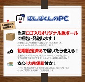 【極美品2021年式】HP Elite Dragonfly G2 Notebook PC 第11世代Core i5 / メモリ16GB / SSD 512GB / 13.3インチ FHD タッチディスプレイ