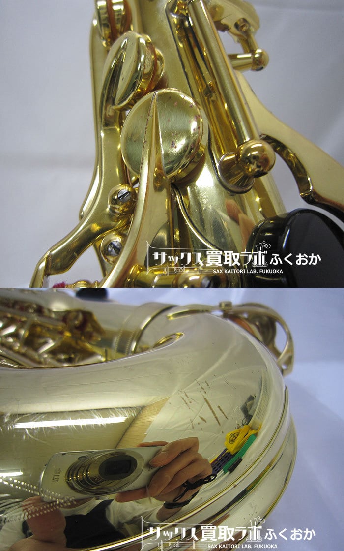 YAMAHA YAS-875 ヤマハ 中古 アルトサックス M1ネック 即演奏可能