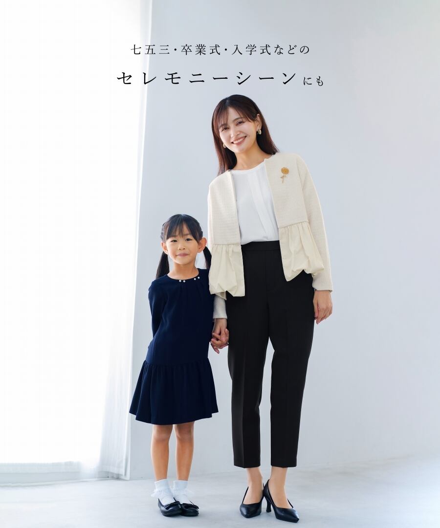 多機能すぎるパンツ【UVカット・速乾・防シワ・ストレッチ・洗える