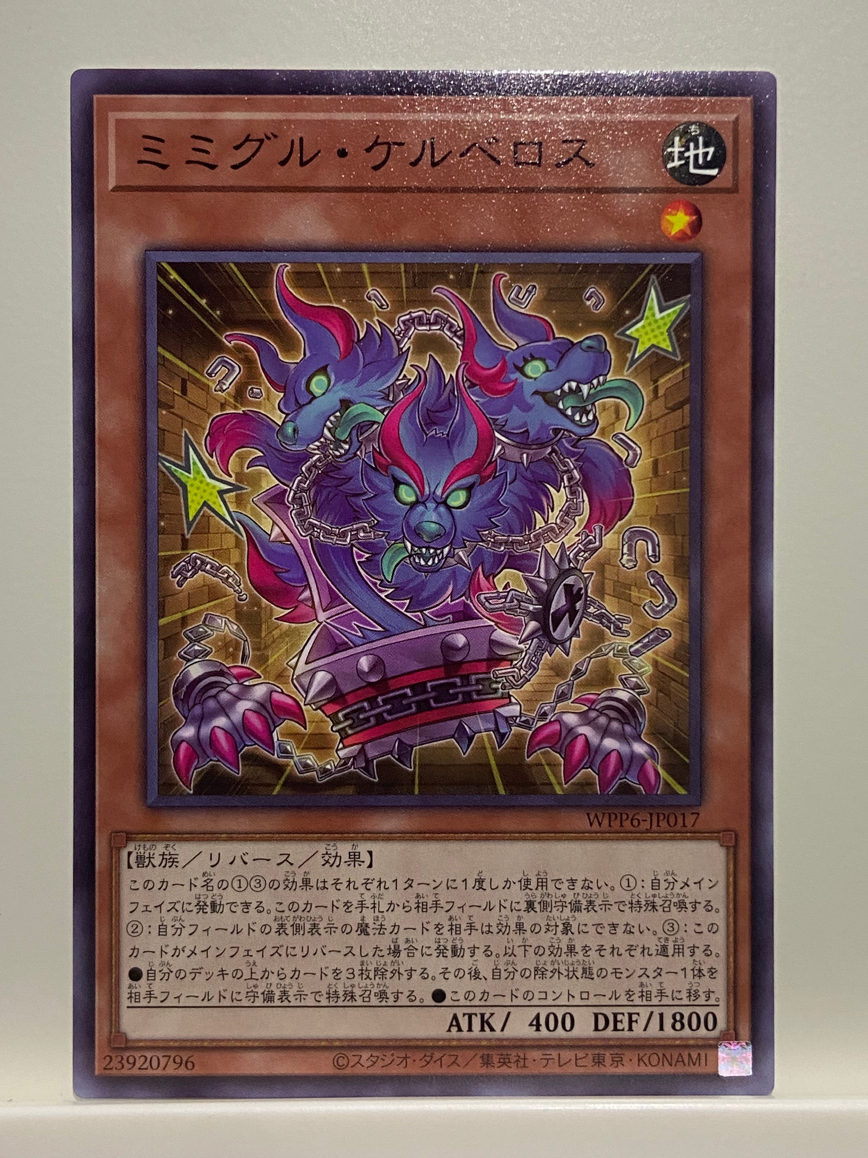 1103環境 ピュアHERO HEROビート ヒロビ デッキ ゲートボール 遊戯王
