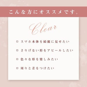 クリア スマホリング ピンクゴールド キラキラ インスタ映え ec-090