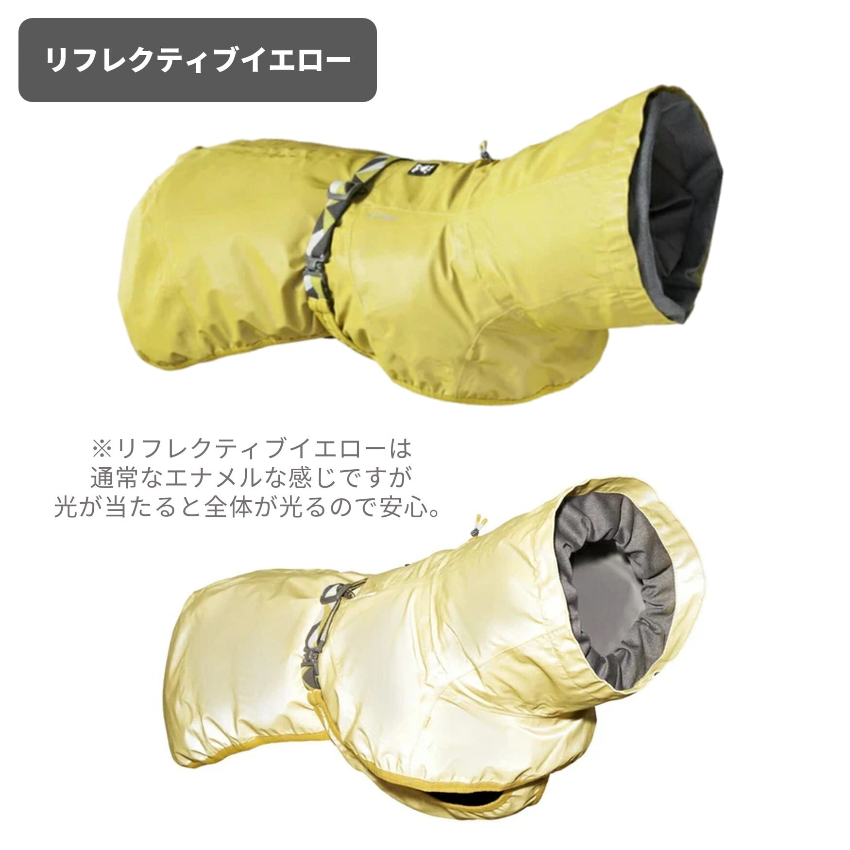 Hurtta】【フルッタ】・レインジャケット「マッドベンチャーコート