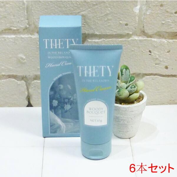 HERBENSIUS ラグジュアリートリートメント 500ml | kireiniin