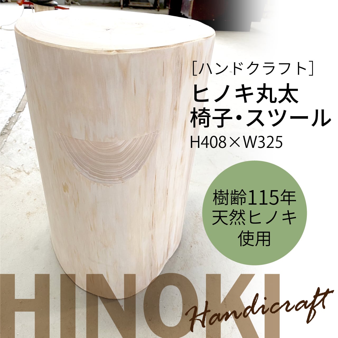 llbean 地図柄半袖シャツ 80