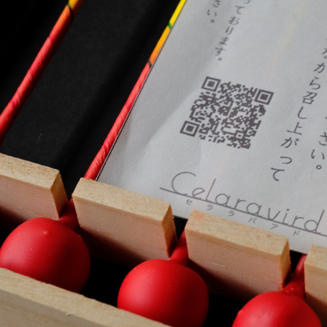 残りわずか 夏季限定 予約 線香花火チョコレート 販売始めました Celaravird 残りわずか 夏季限定 予約 線香花火チョコレート 販売始めました Celaravird