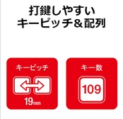 エレコム 有線キーボード メンブレン ブラック TK-FFCM01BK