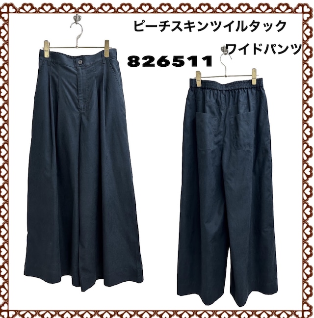 [予約販売] ayane アヤン　ピーチスキンツイルタックワイドパンツ　826511 (4/中〜末入荷予定)