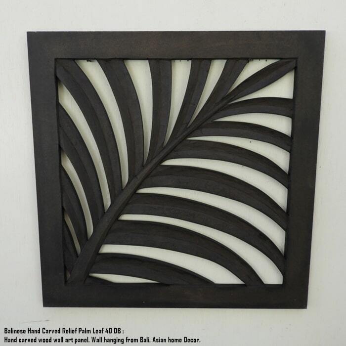 椰子の葉のレリーフ 40cmx40cm 四角 DB 正方形 アートパネル 木彫り