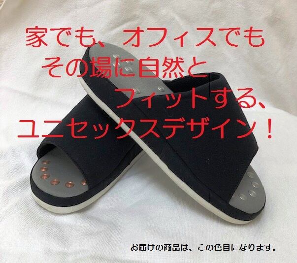 NCテープ（ナイトケアテープ） 10シート（約7～10日分） 徳永拓真