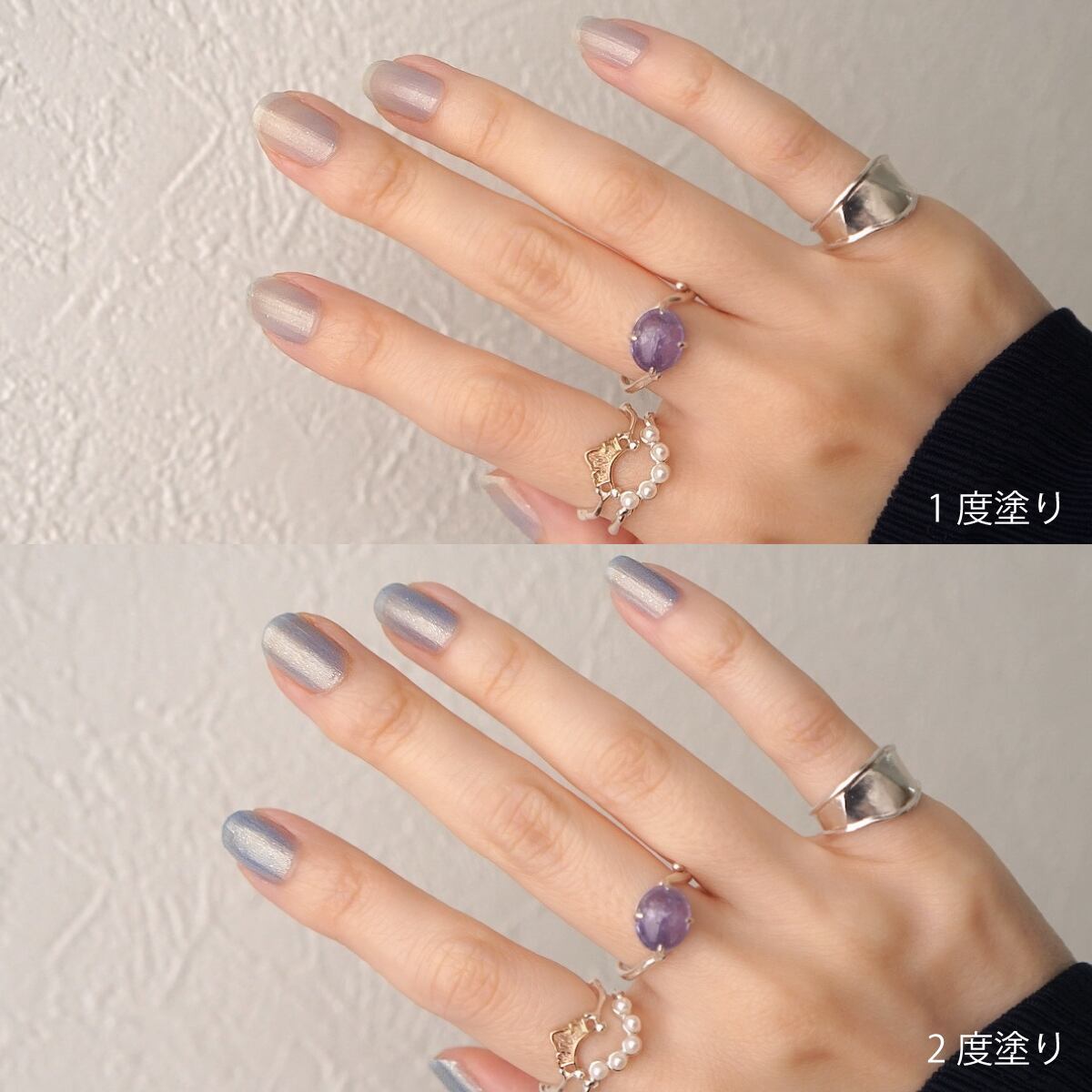 "gem stone" nail polish KINARIYA