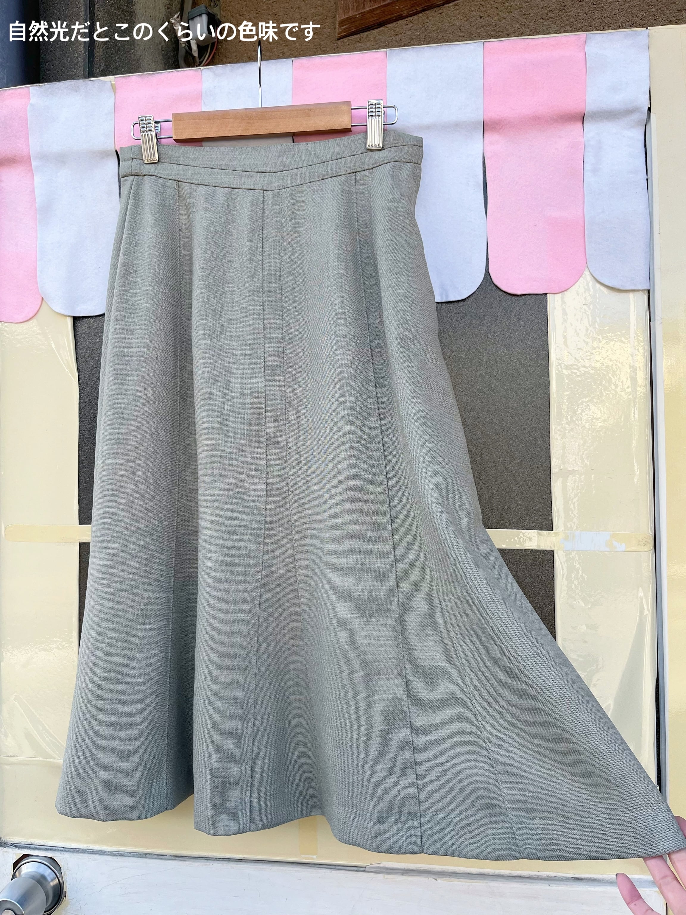 leaf pale green seems flare skirt