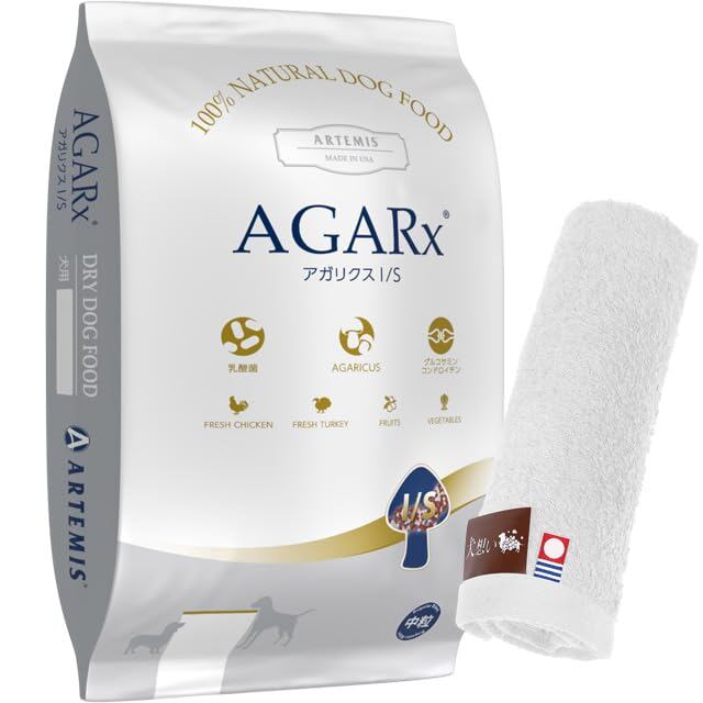 MAZEL ゴルフ パター クラブ 右用 メンズ ロフト角:3.5 ライ角:72度