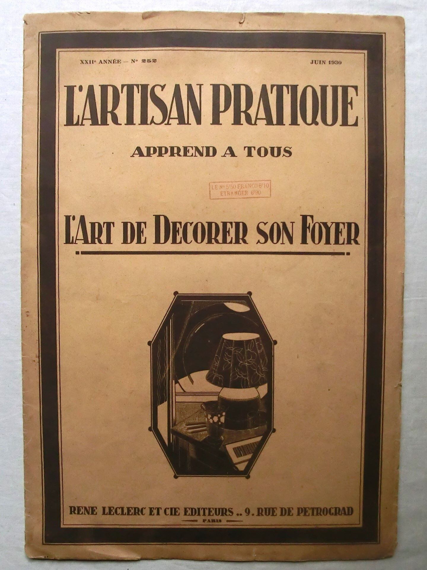 ⬛ヴィンテージ海外雑誌 | ピストルブックス アートブック 洋書