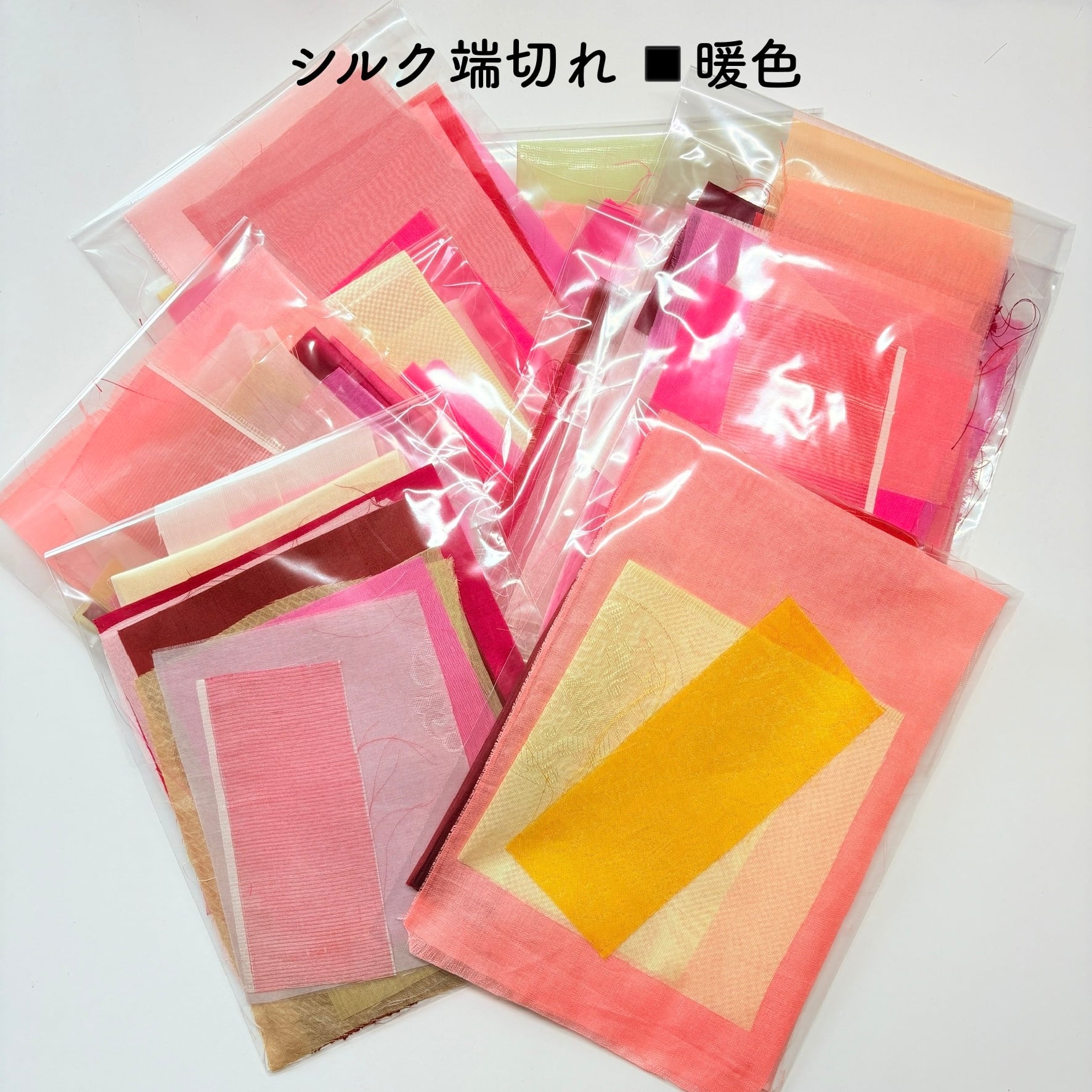 pojagi＊sono（ポジャギ＊ソノ）