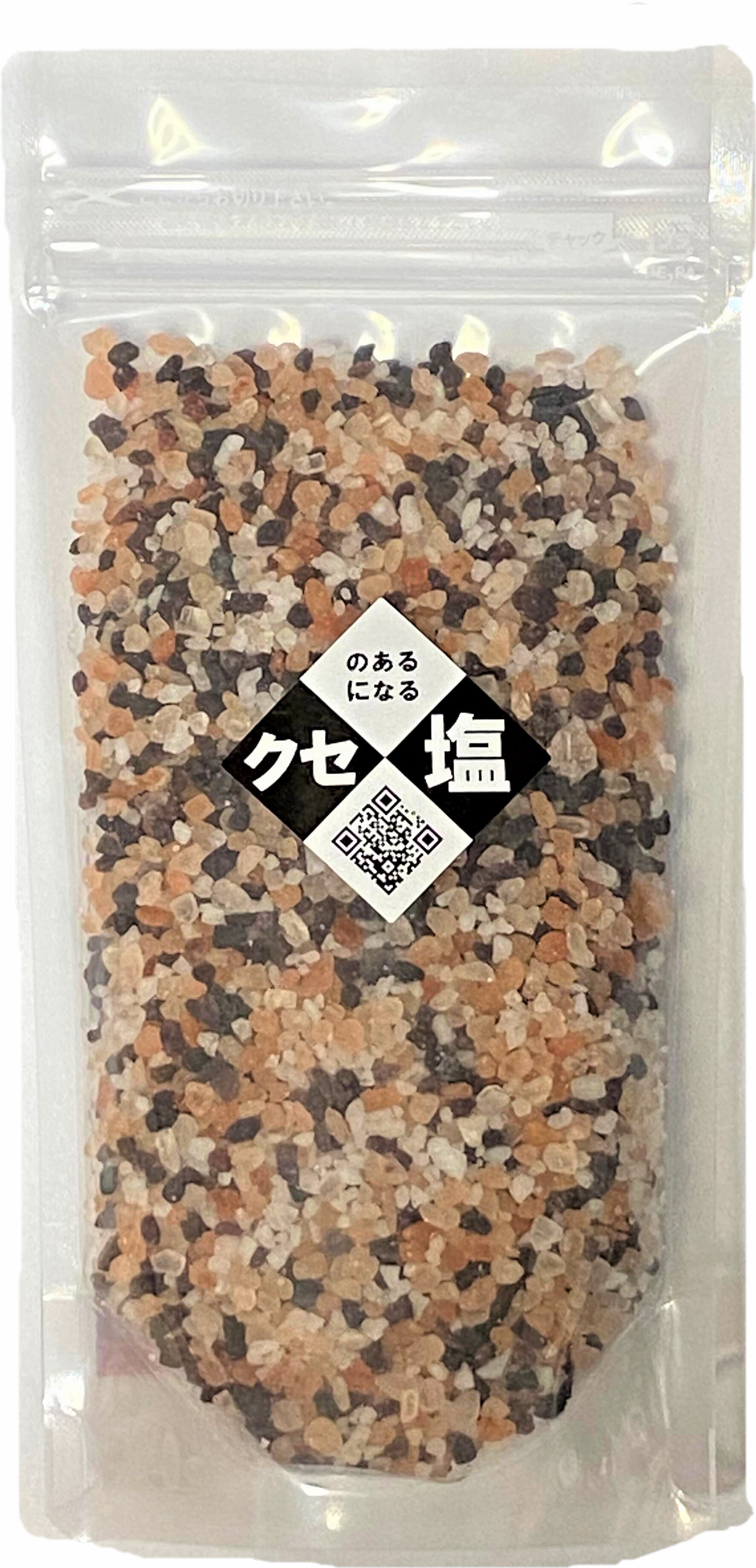 塩 50646263f0ec7acf8932fda5dd9998