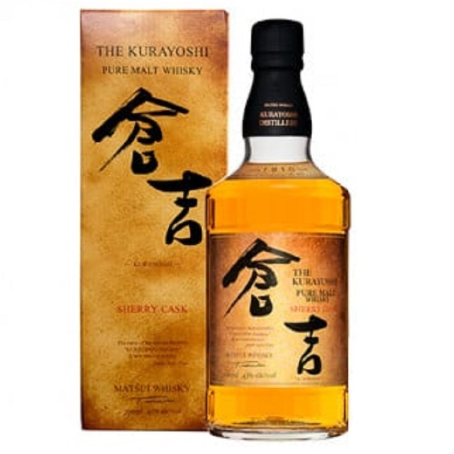 倉吉 シェリーカスク 43度 700ml