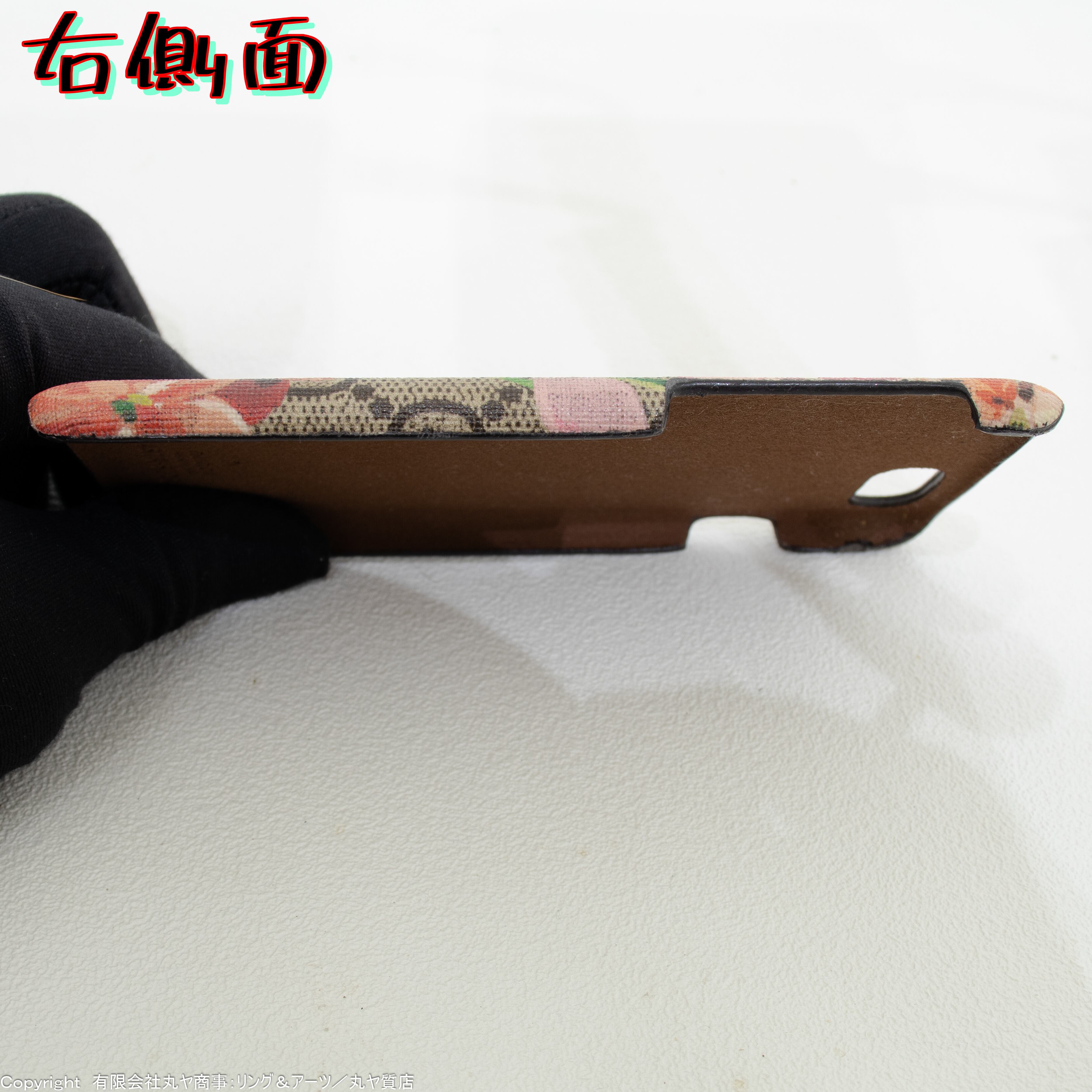 グッチ:〔GGブルームス〕iPhone 7/8 ケース（iPhoneケース