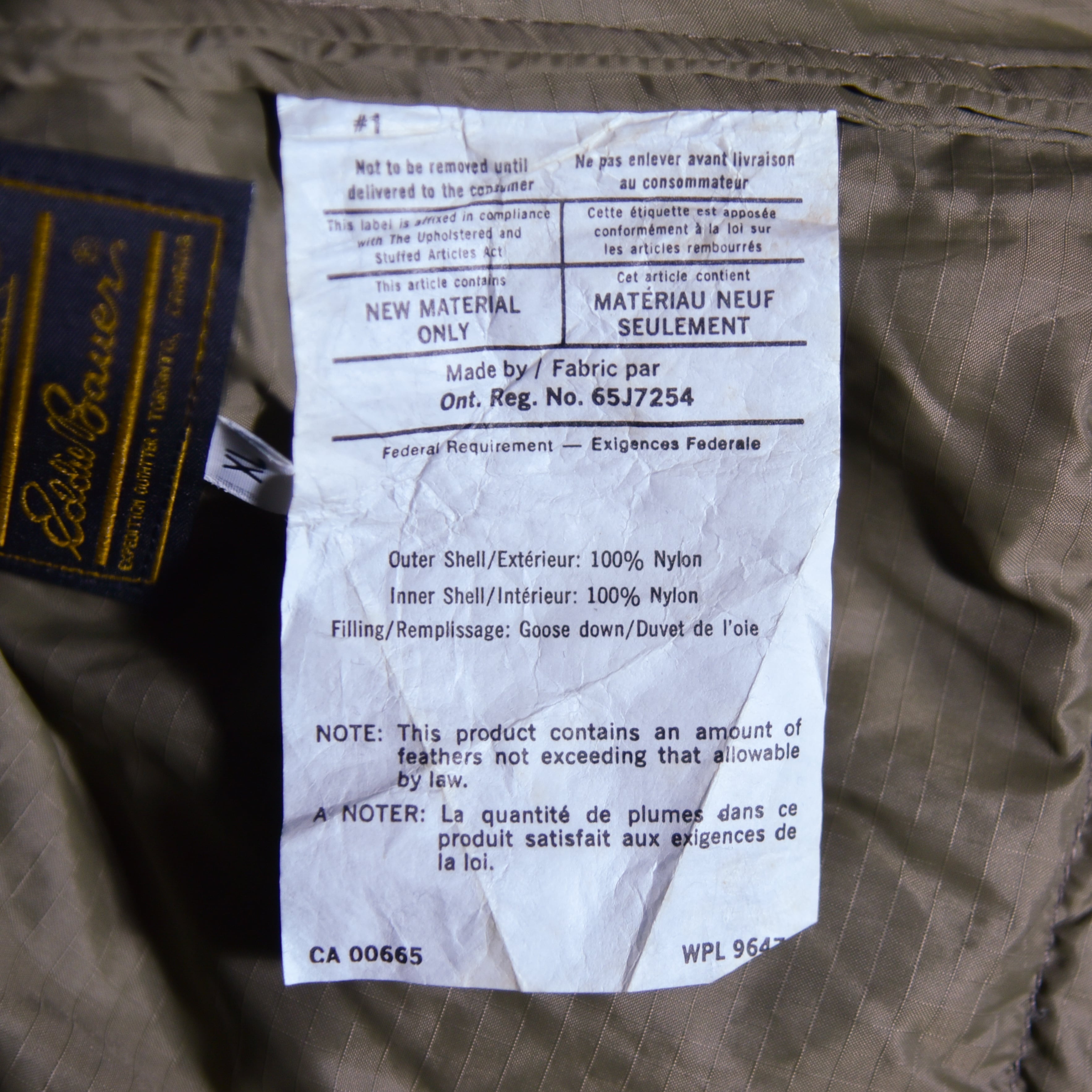 70-80s Eddie bauer Down Pants エディバウアー ダウンパンツ | mark