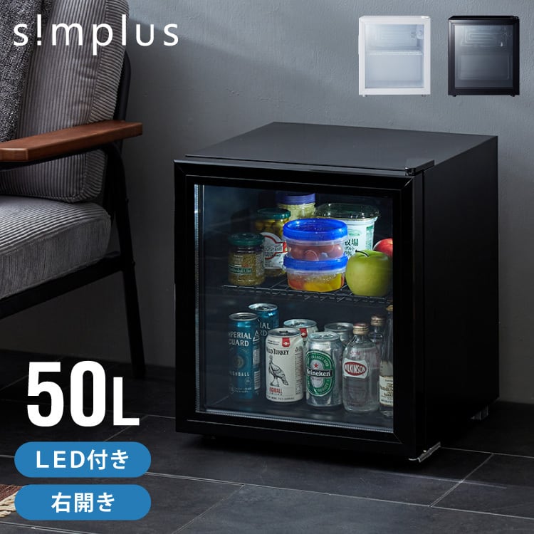 小型冷凍庫s!mplus 2023年製 simplus 冷凍庫 左右開き 60L 家庭用 小型 ノンフロン 前開き 業務用