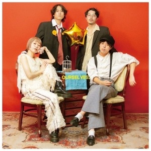 AIRCRAFT / OURSELVES,