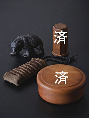古道具雑貨　ABCD 【込】