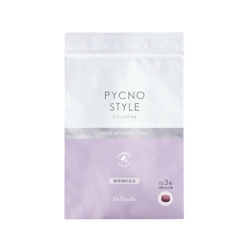 ピクノスタイル