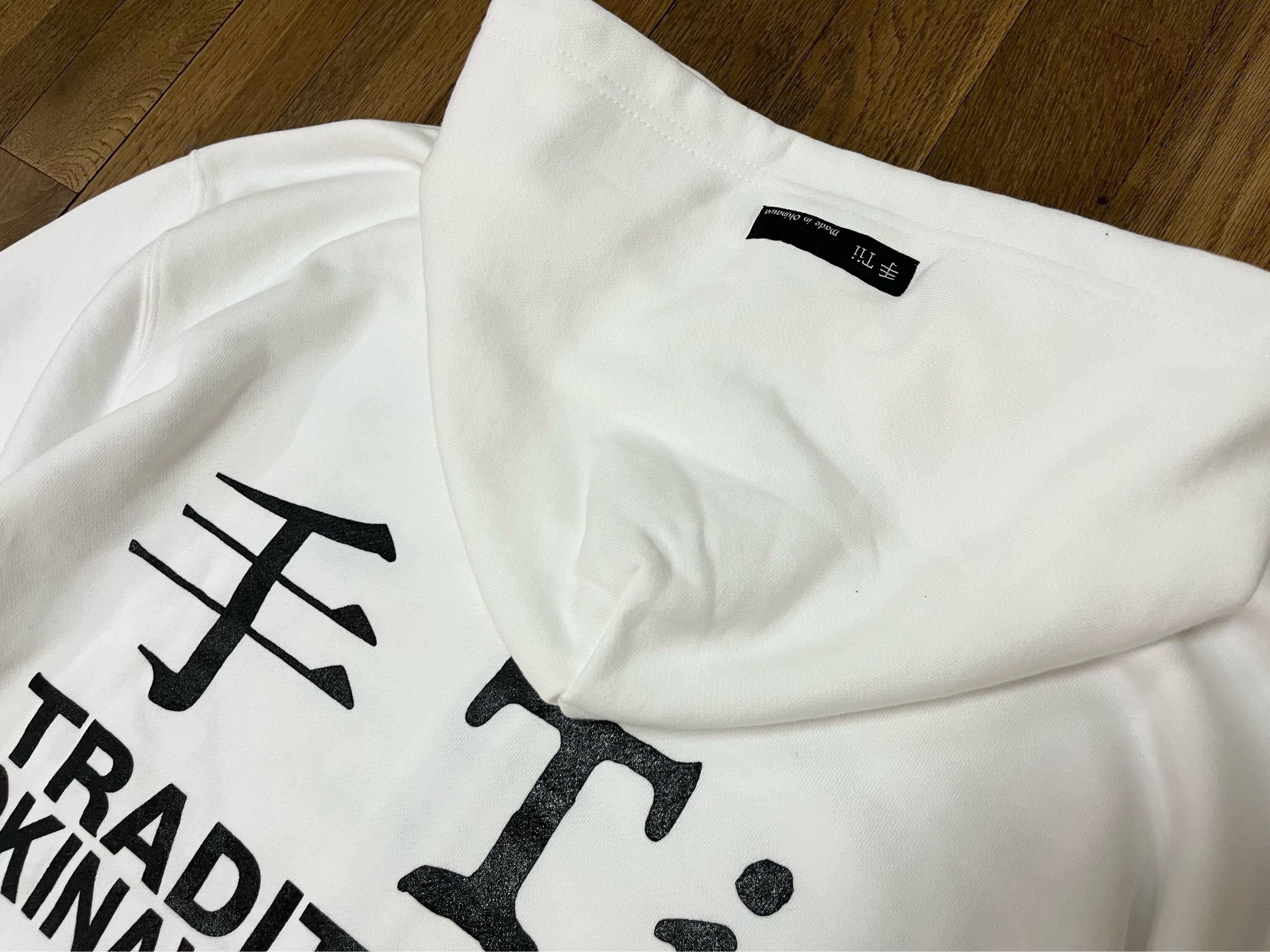 Tii パーカー XL 手 Tii LOGO zip up Hoodie / WHITE | 手 Tii