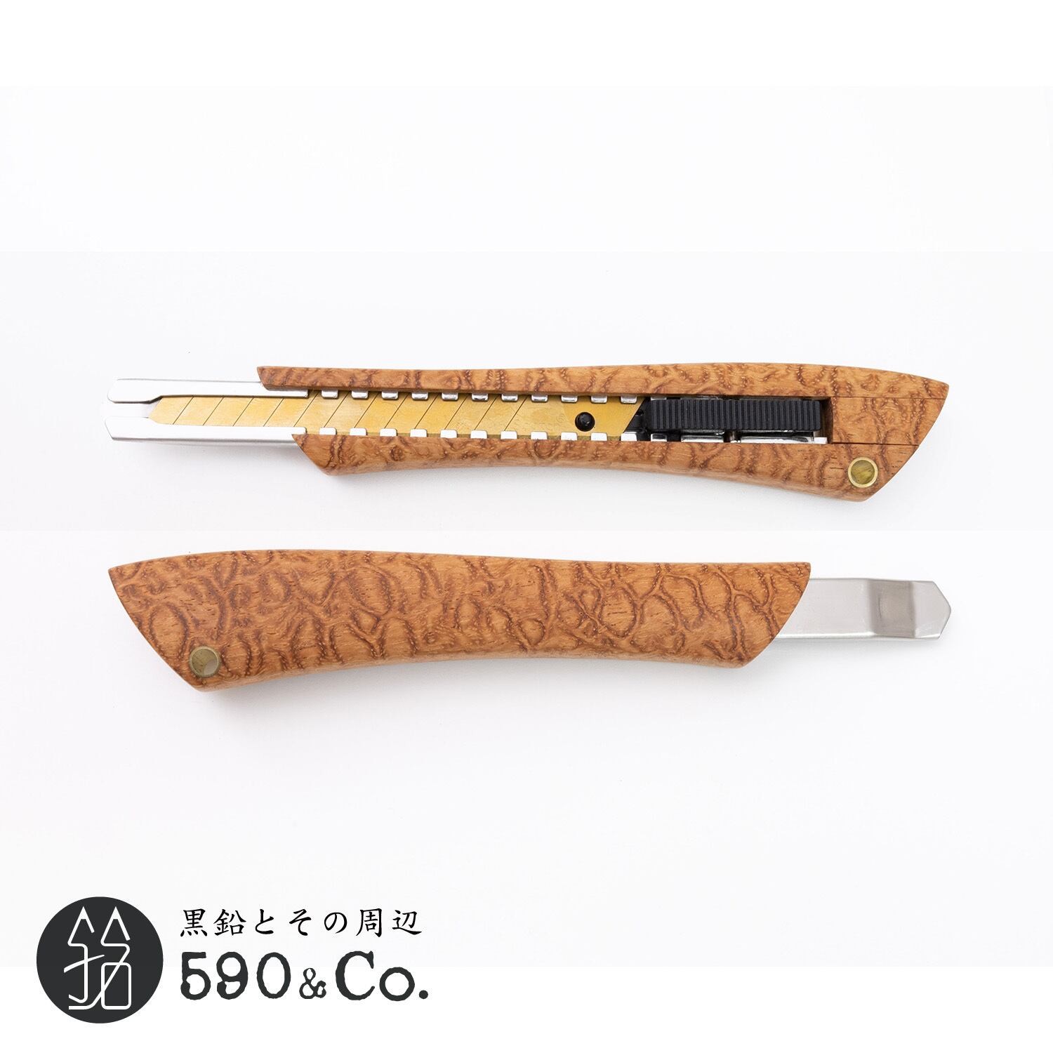 Flamberg/フランベルク】木製カッターナイフS型 (スタビライズドウッド