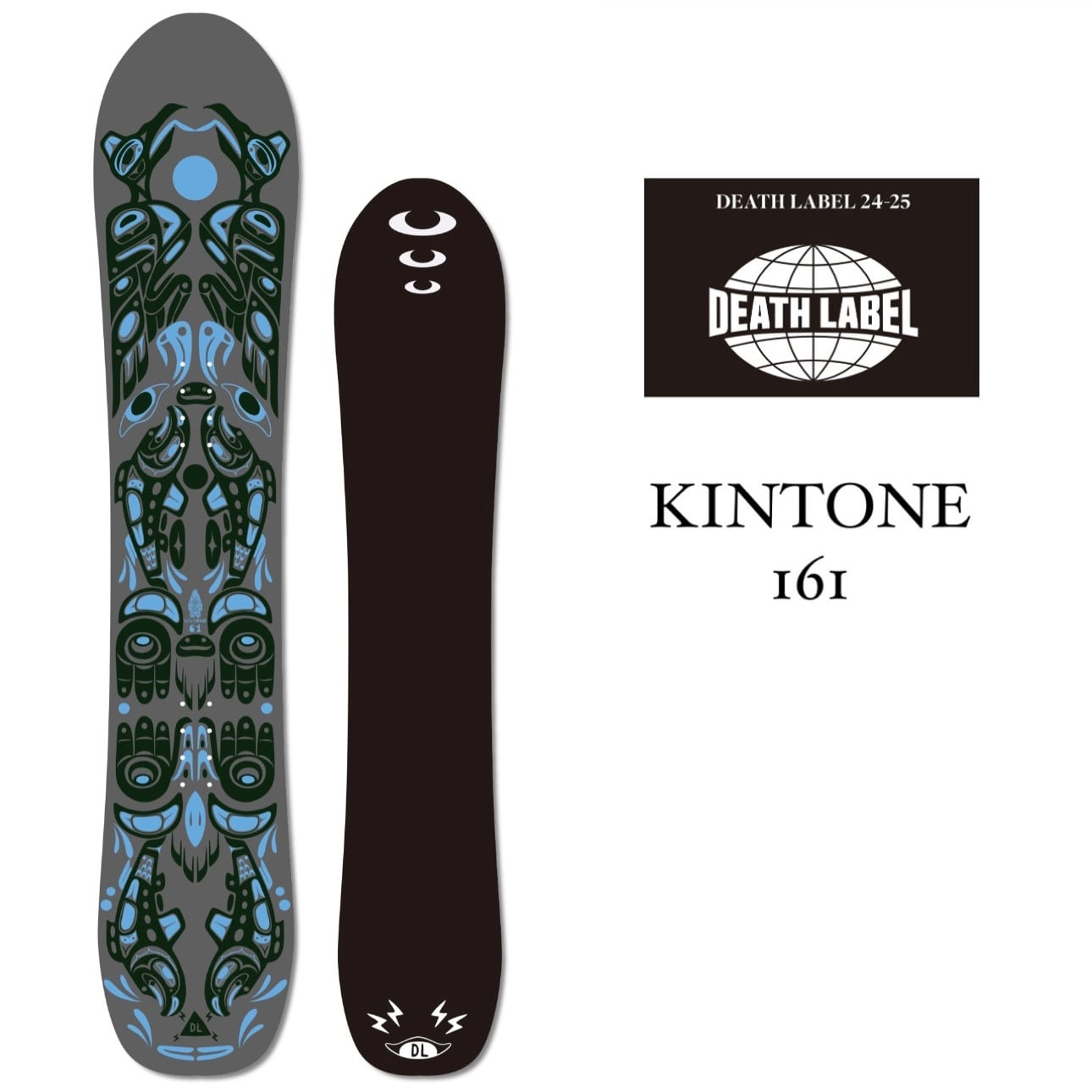 DEATH LABEL 24-25 『 KINTONE - 161 × 328 × Degarashi 』 デス  