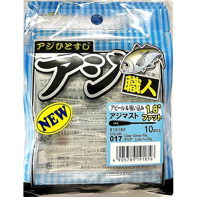 ZERO-G GVX真707伊弉諾 M46X | PAY ID