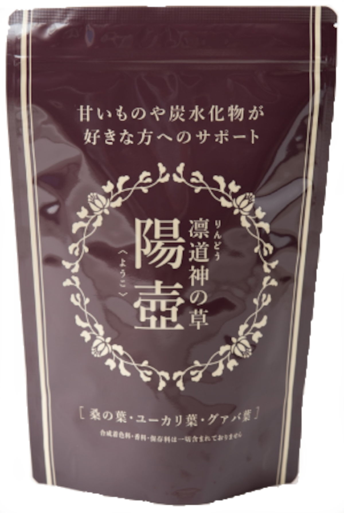新品未使用】凛道神の草 陽壺 ようこ 新品未使用】凛道神の草 陽壺 ようこ