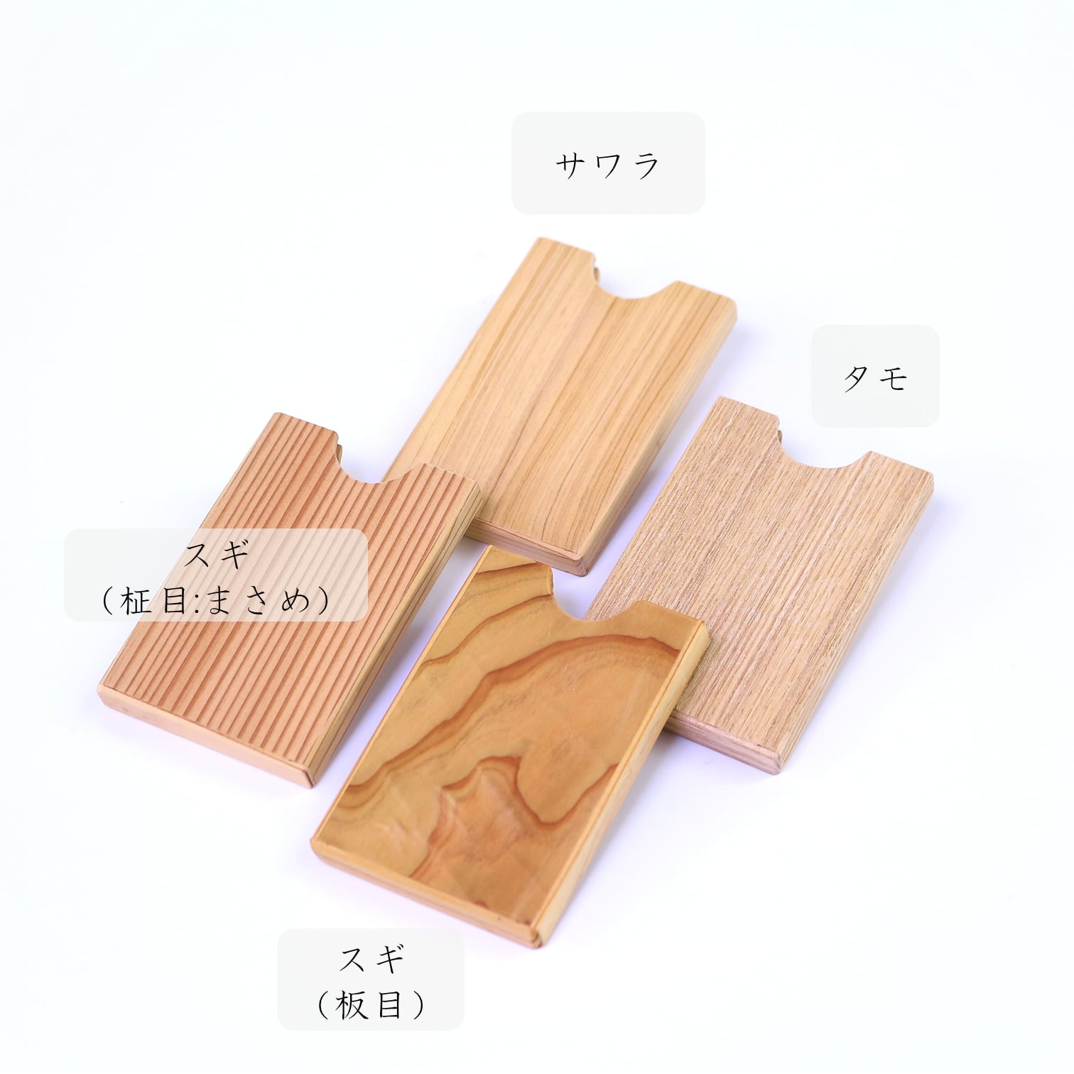 伝統工芸品◆天然魚梁瀬杉　名刺用紙◆103枚◆箱入り 伝統工芸品◇天然魚梁瀬杉 名刺用紙◇103枚◇箱入り 文具 –