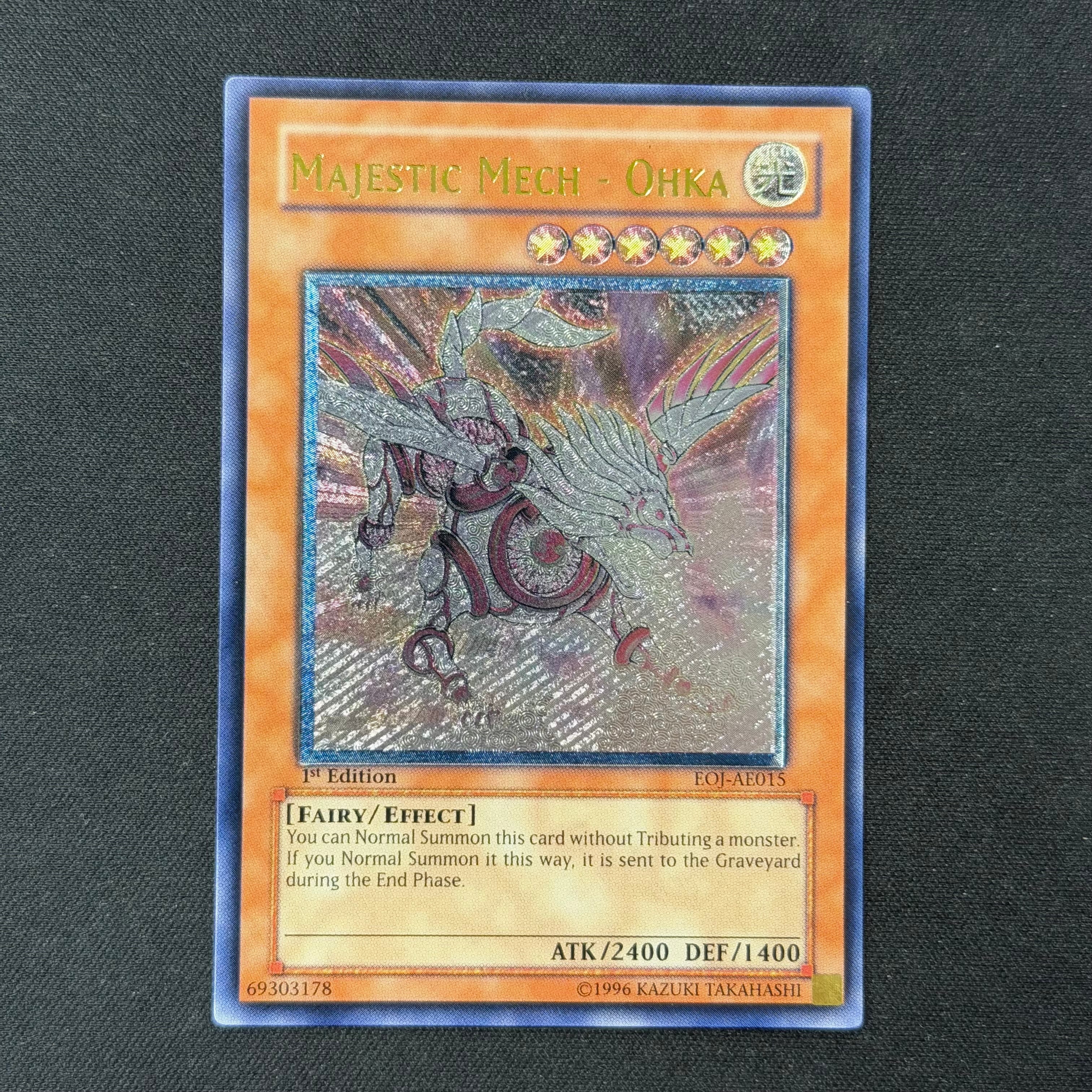 遊戯王 | トレカ専門店 Wonder Liz通販店 ワンダーリズ