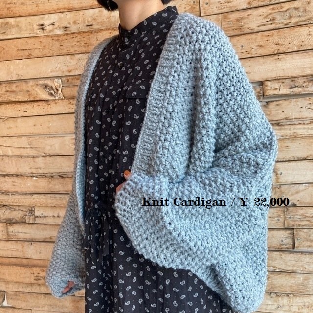 Hand Made Knit スローチルーズニットカーディガン グレー