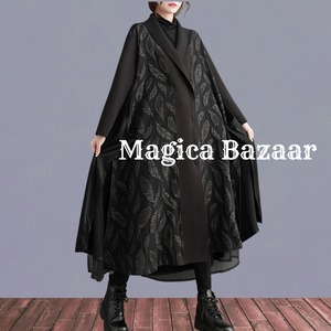 宵の葉影 〜異素材mixチュールロングコート〜M24155