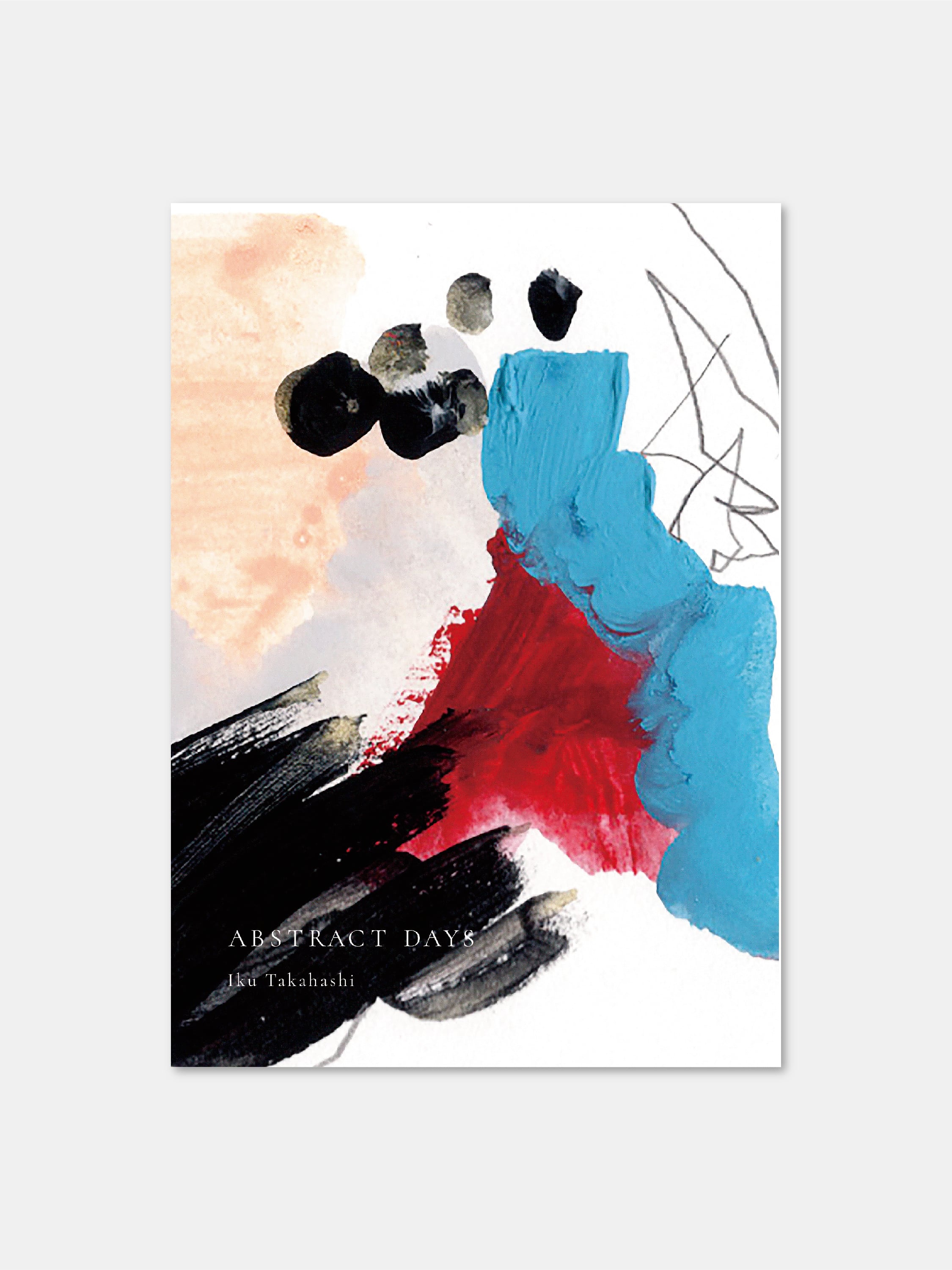 Abstract days（日記＋抽象画ZINE） | IKU TAKAHASHI the shop