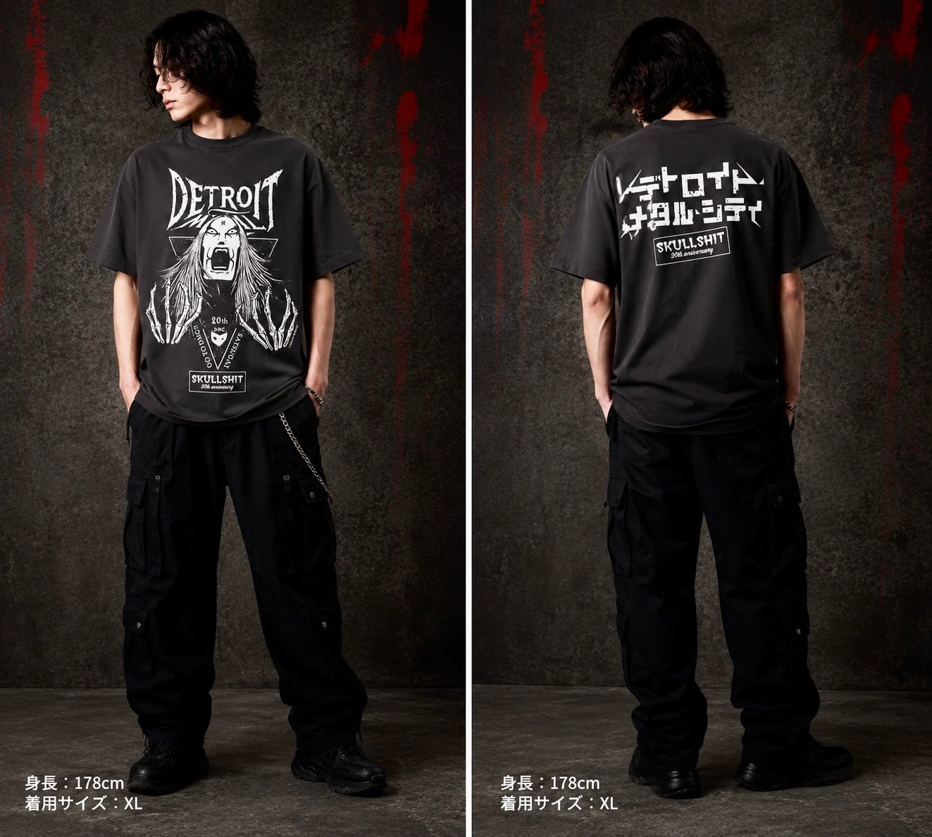 SKULLSHIT × デトロイト・メタル・シティ コラボレーション Tee