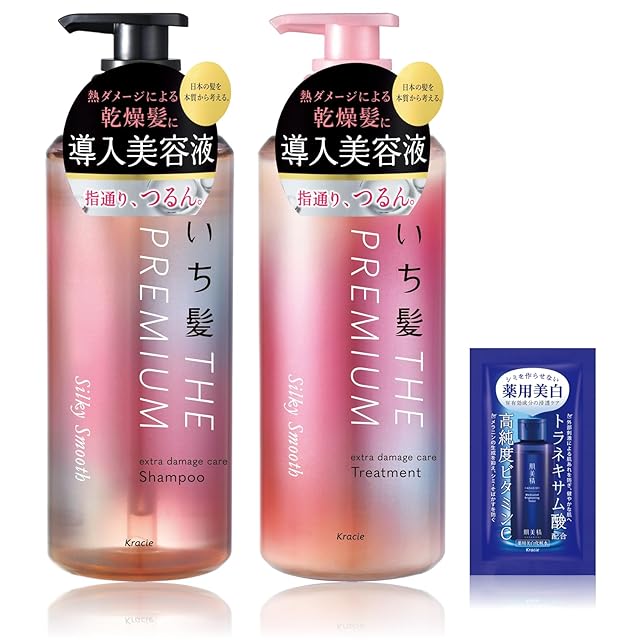 髪セレブシャンプー詰め替え 1000ml | PAY ID