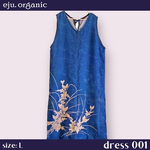 kimono dress 001 / 着物ドレス、着物リメイク、着物ワンピース