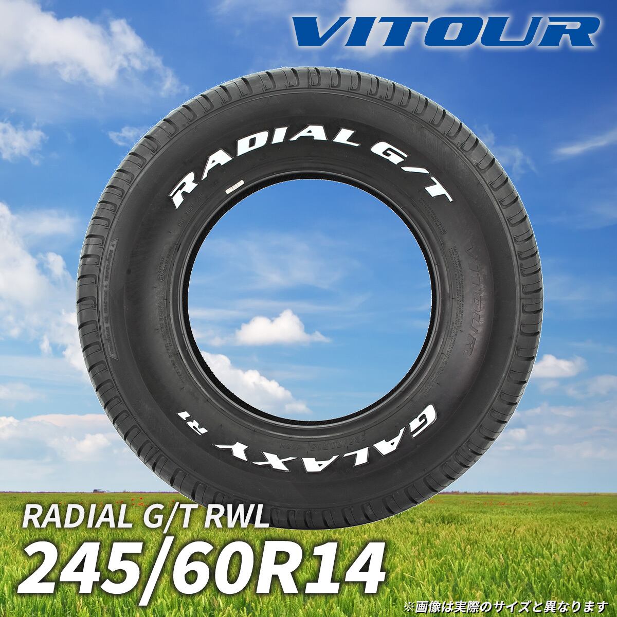 245/60R14 RADIAL G/T RWL【送料無料】 VITOUR TIRE OFFICIAL STORE  「ヴィツァータイヤとサクラのアルミホイール」メーカー直販サイト