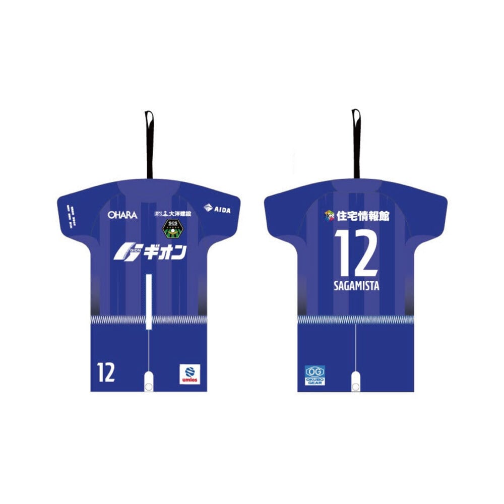 SC相模原公式オンラインショップ